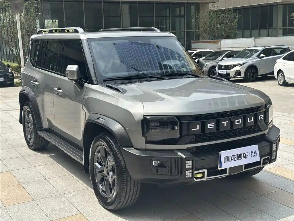 JIETU TRAVELER