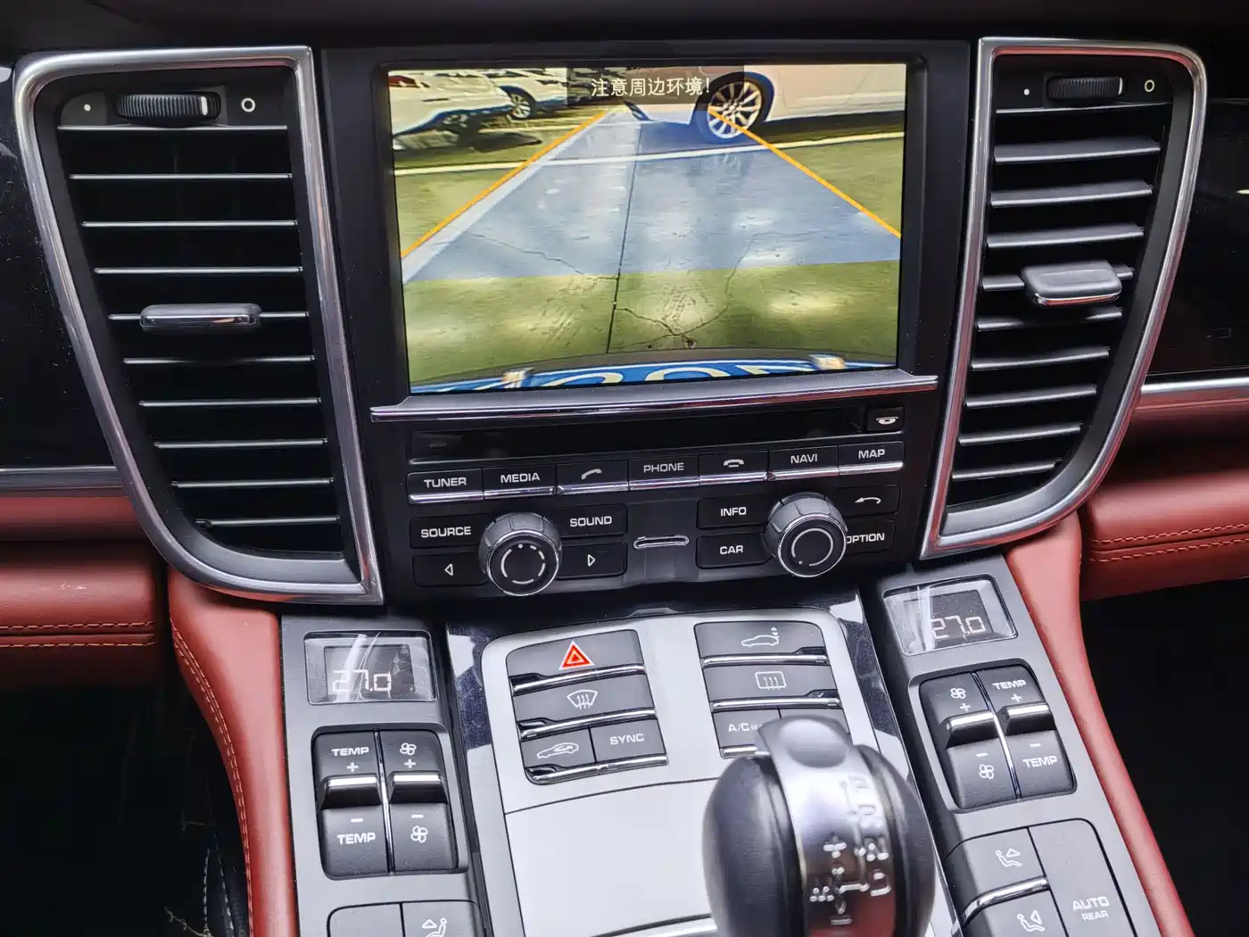 Porsche Panamera 2016 Panamera Edition 3.0T фото 26