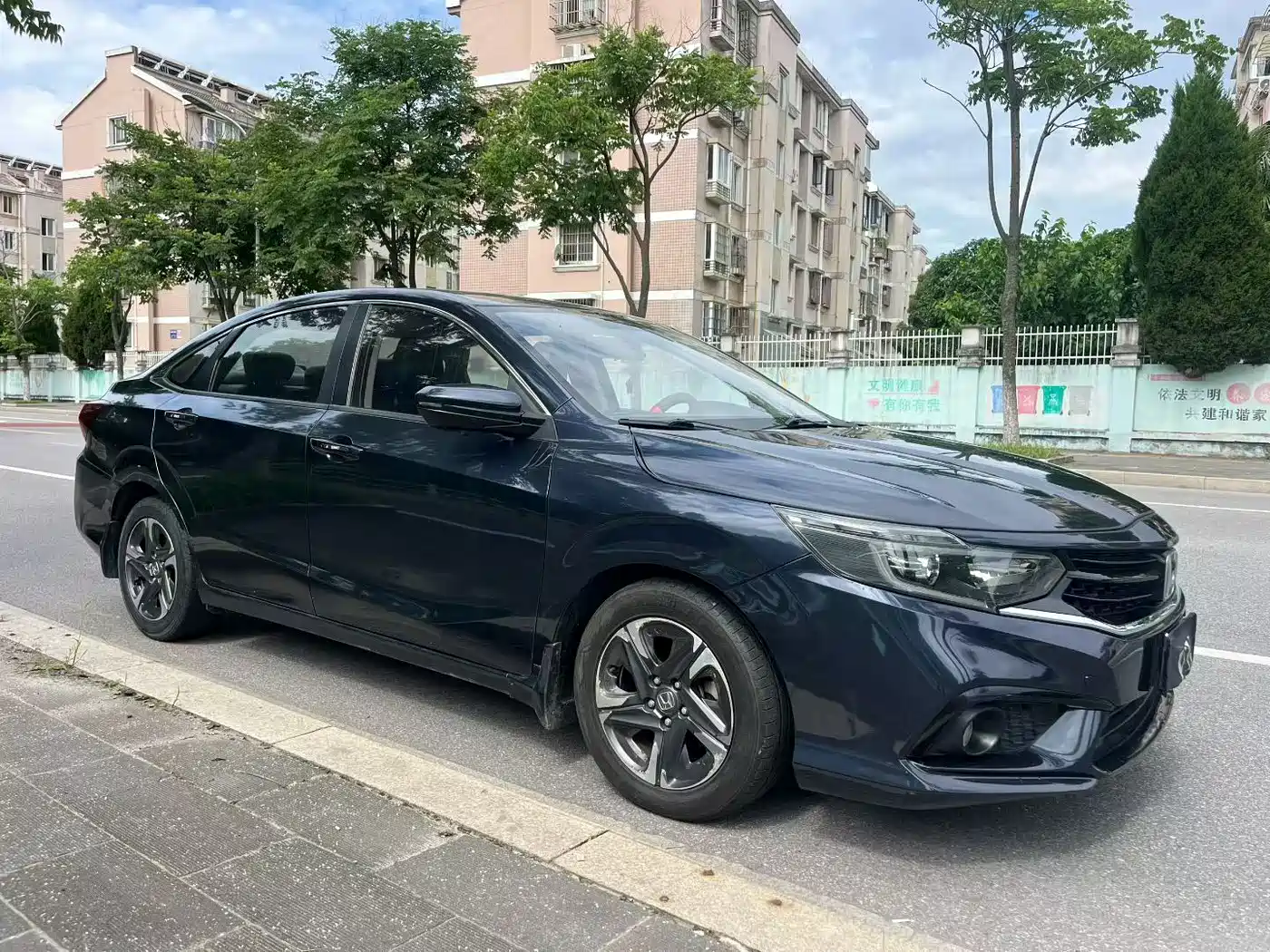 Проверка перед покупкой