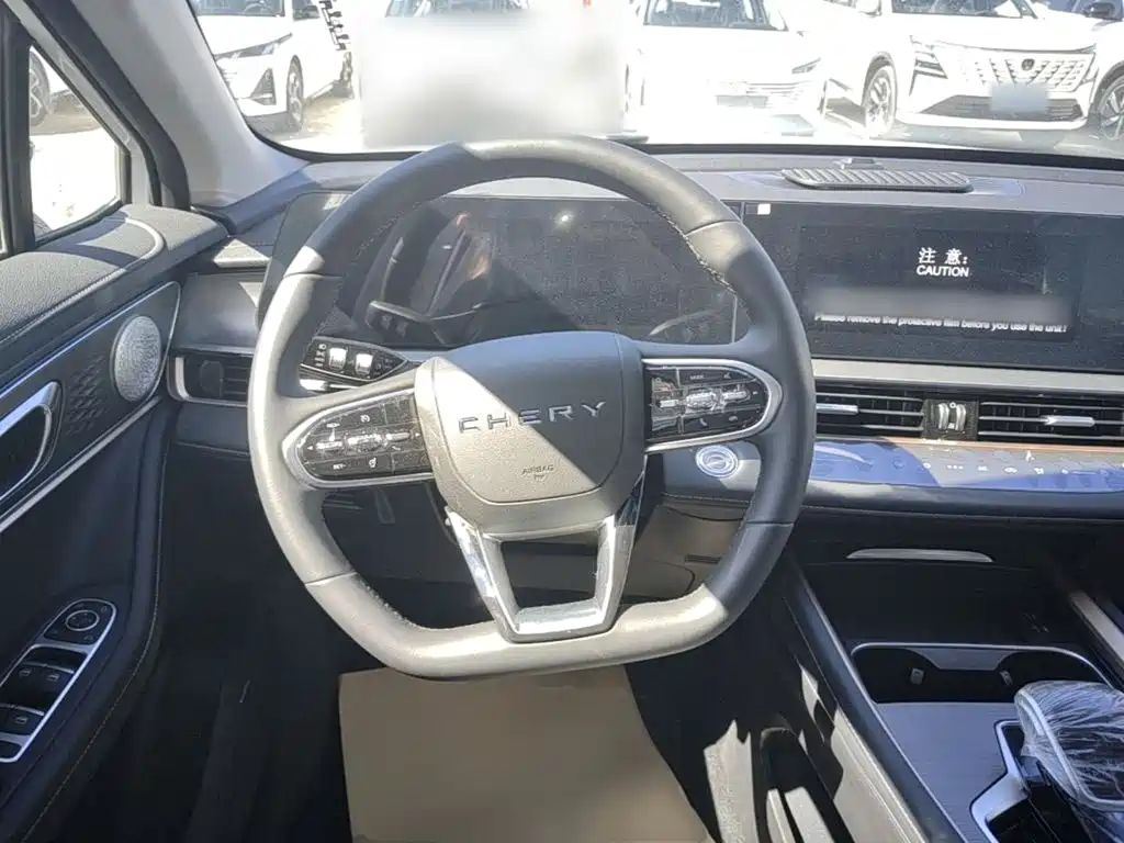 Chery Tiggo 5x 2026 2025 High Energy Edition 1.5T CVT Comfort