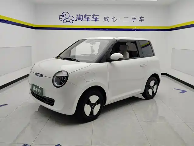 changan changan-lumin