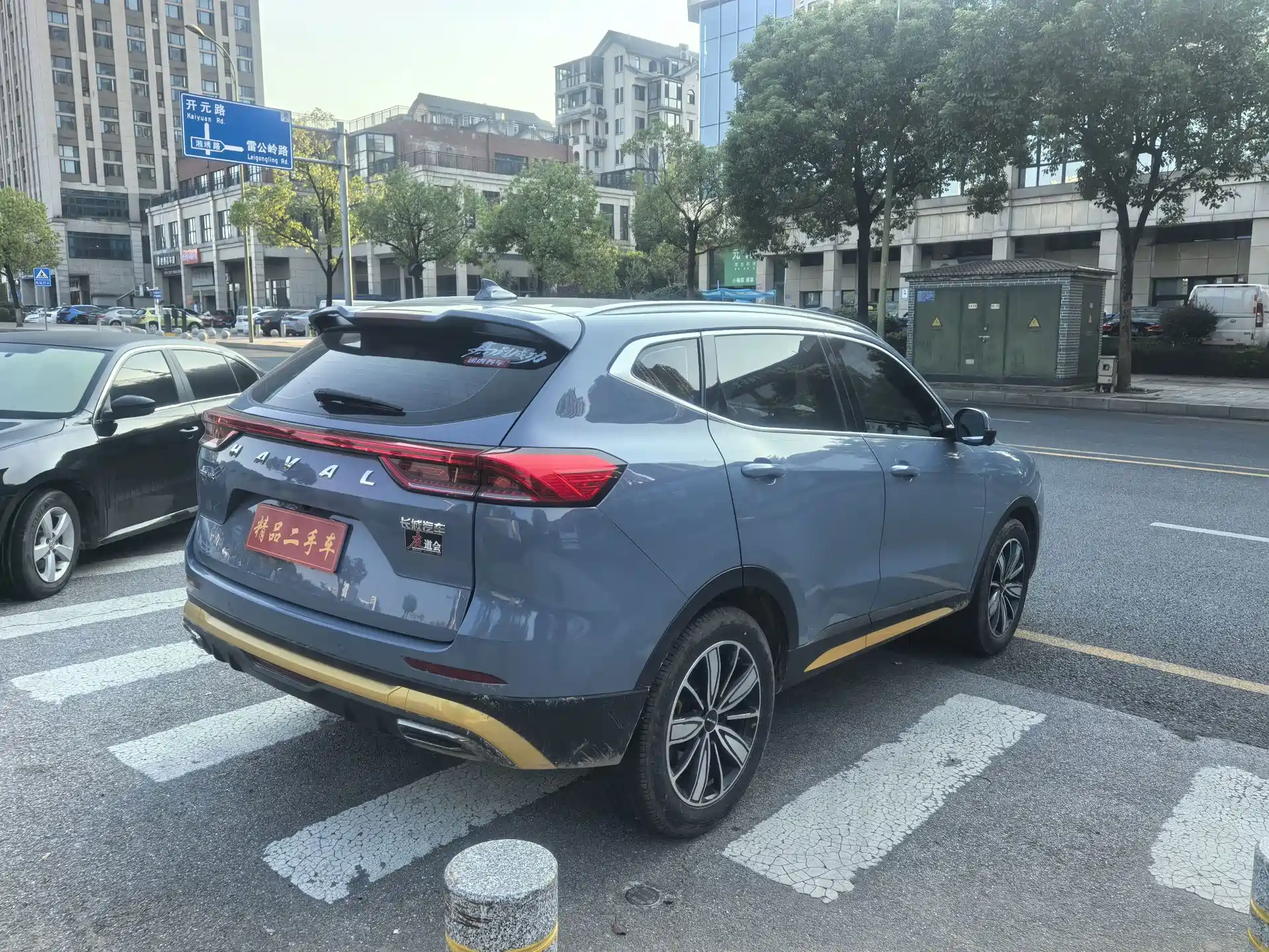 Photo 5 - Haval H6