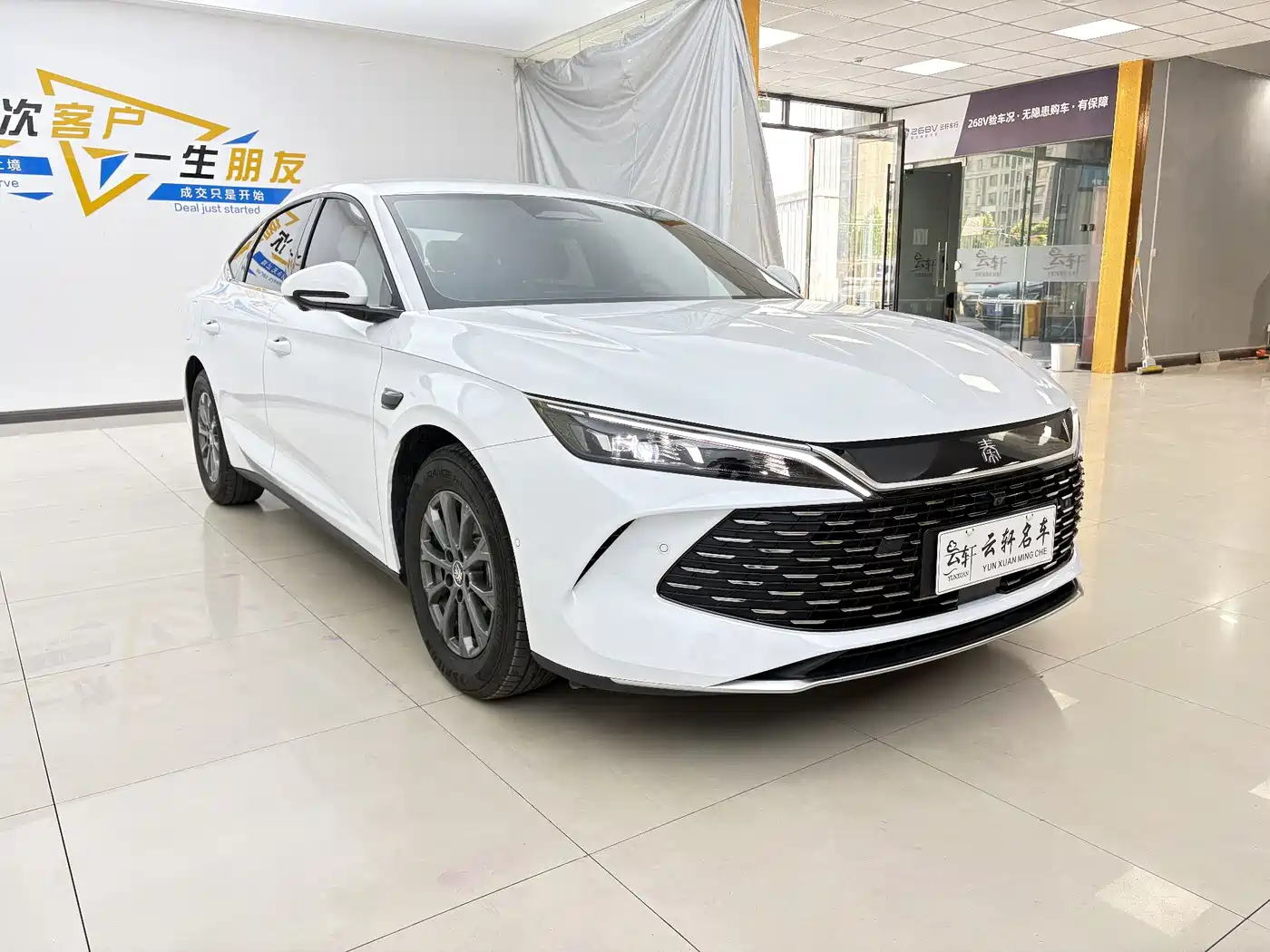 BYD Qin L 2025 DM-i Smart Drive Edition 80KM Leading фото 3