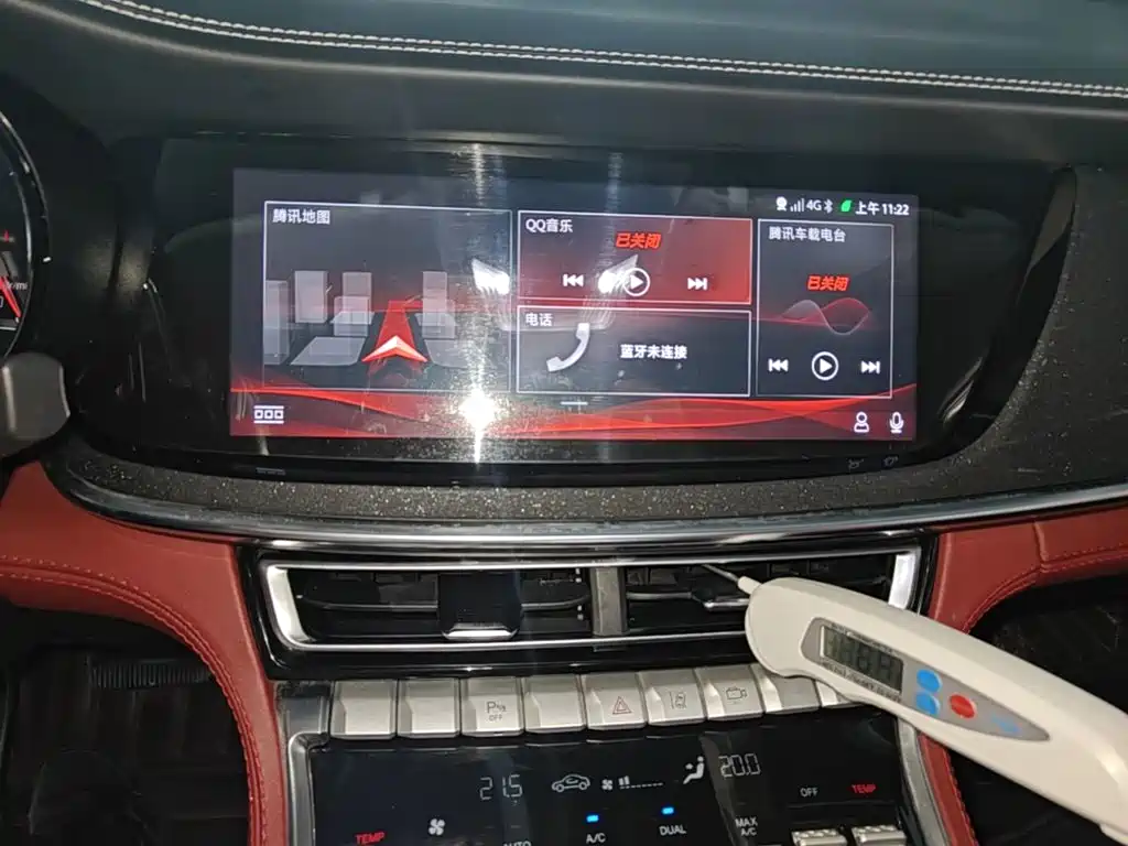 Changan CS85 COUPE 2019 2019 2.0T Auto Premium Edition (China VI)