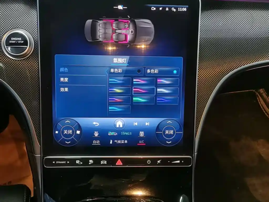 Mercedes-Benz C-Class New Energy 2023 C 350 eL фото 13
