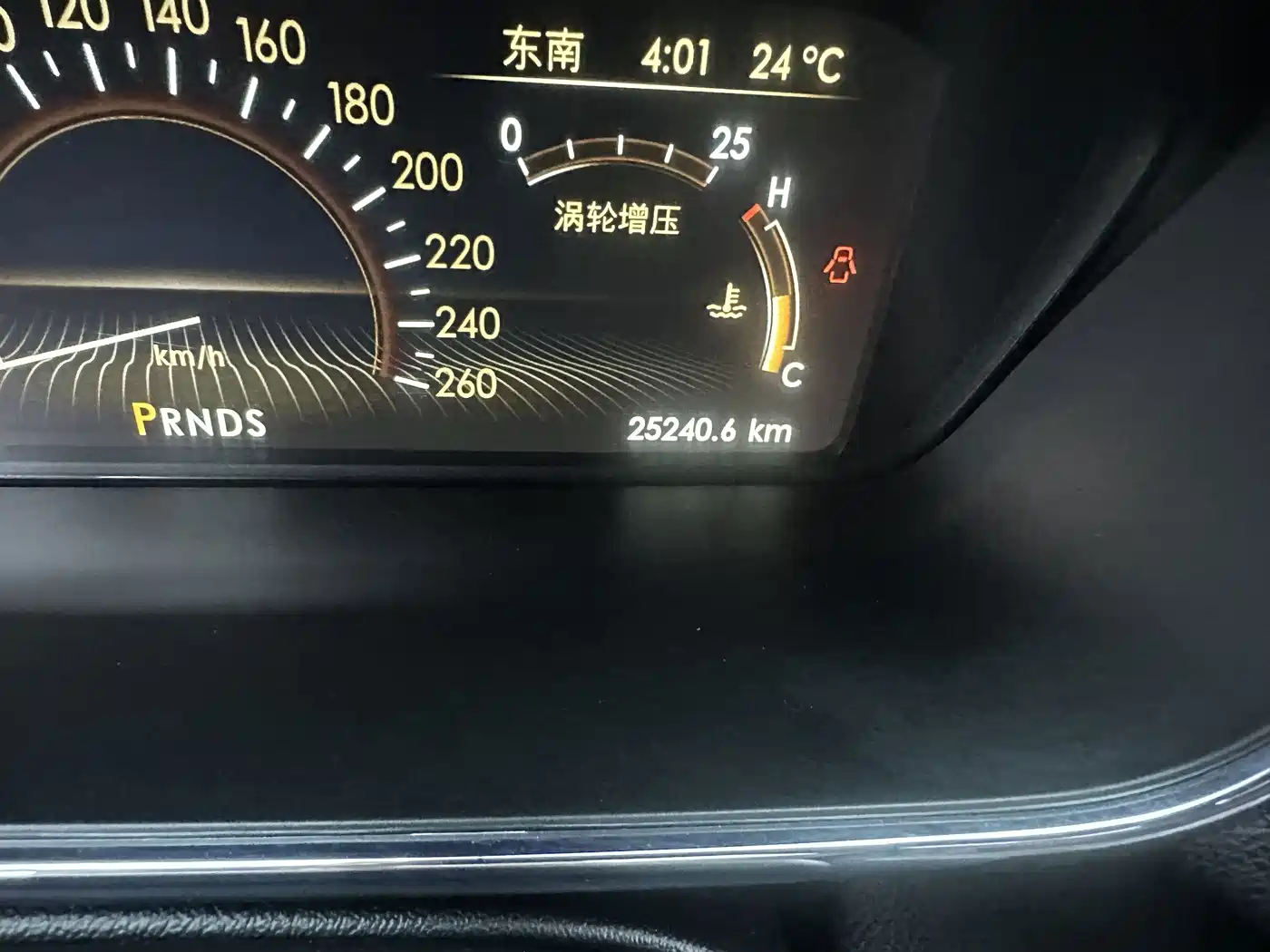 Lincoln Continental 2021 2019 2.0T 2WD Zunya Edition China VI