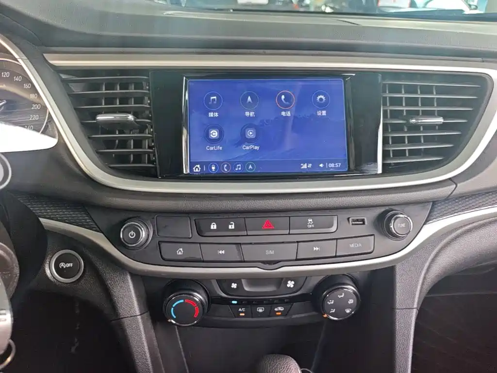 Buick Excelle 2023 2021 Facelift 1.3T Auto Mild Hybrid Progressive