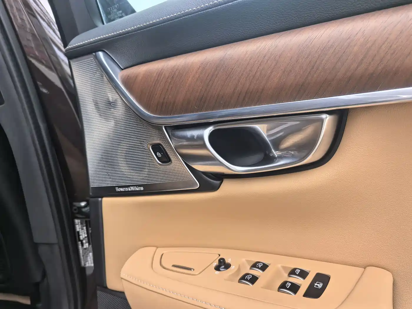 Фото 20 - Volvo S90
