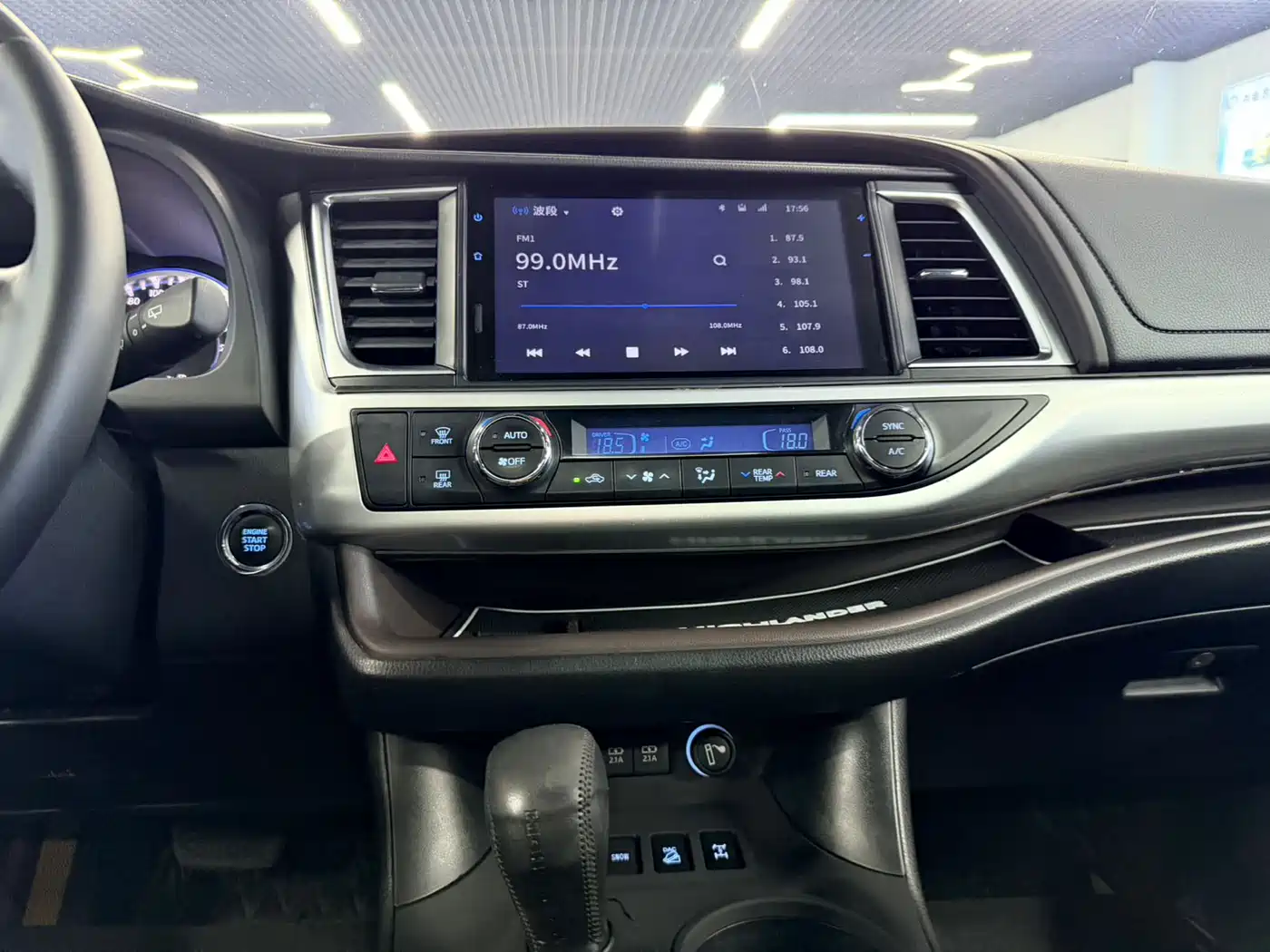Toyota Highlander 2018 2.0T 4WD Premium 7-seater China VI фото 14