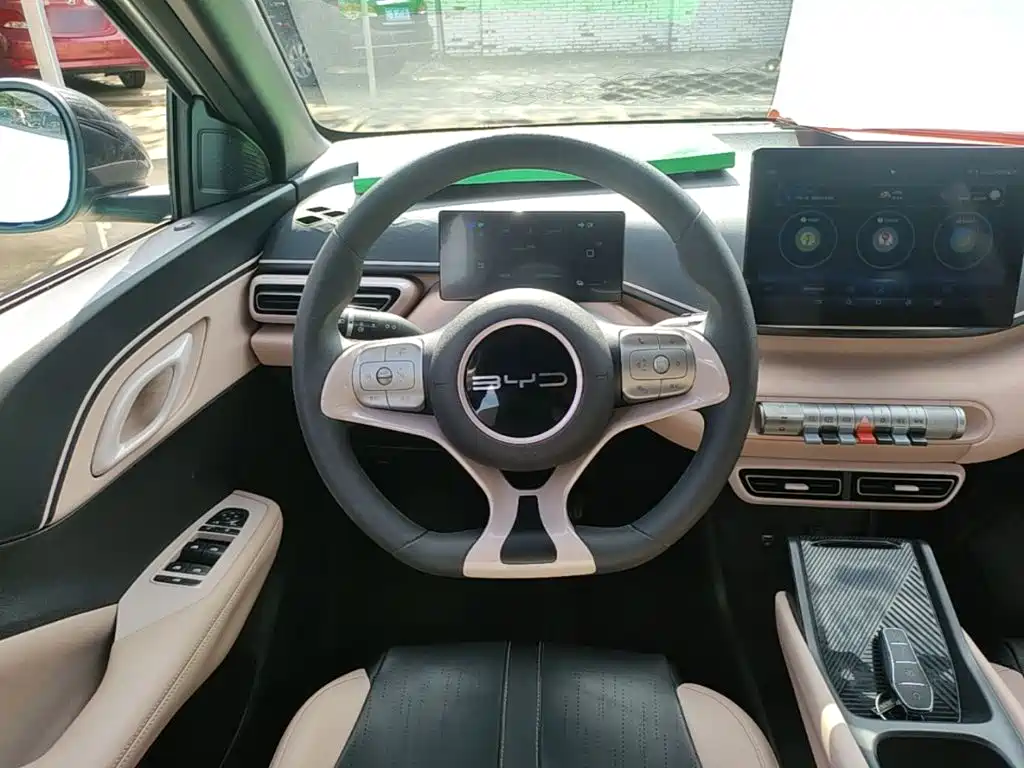 BYD Seagull 2023 2023 Vitality Edition