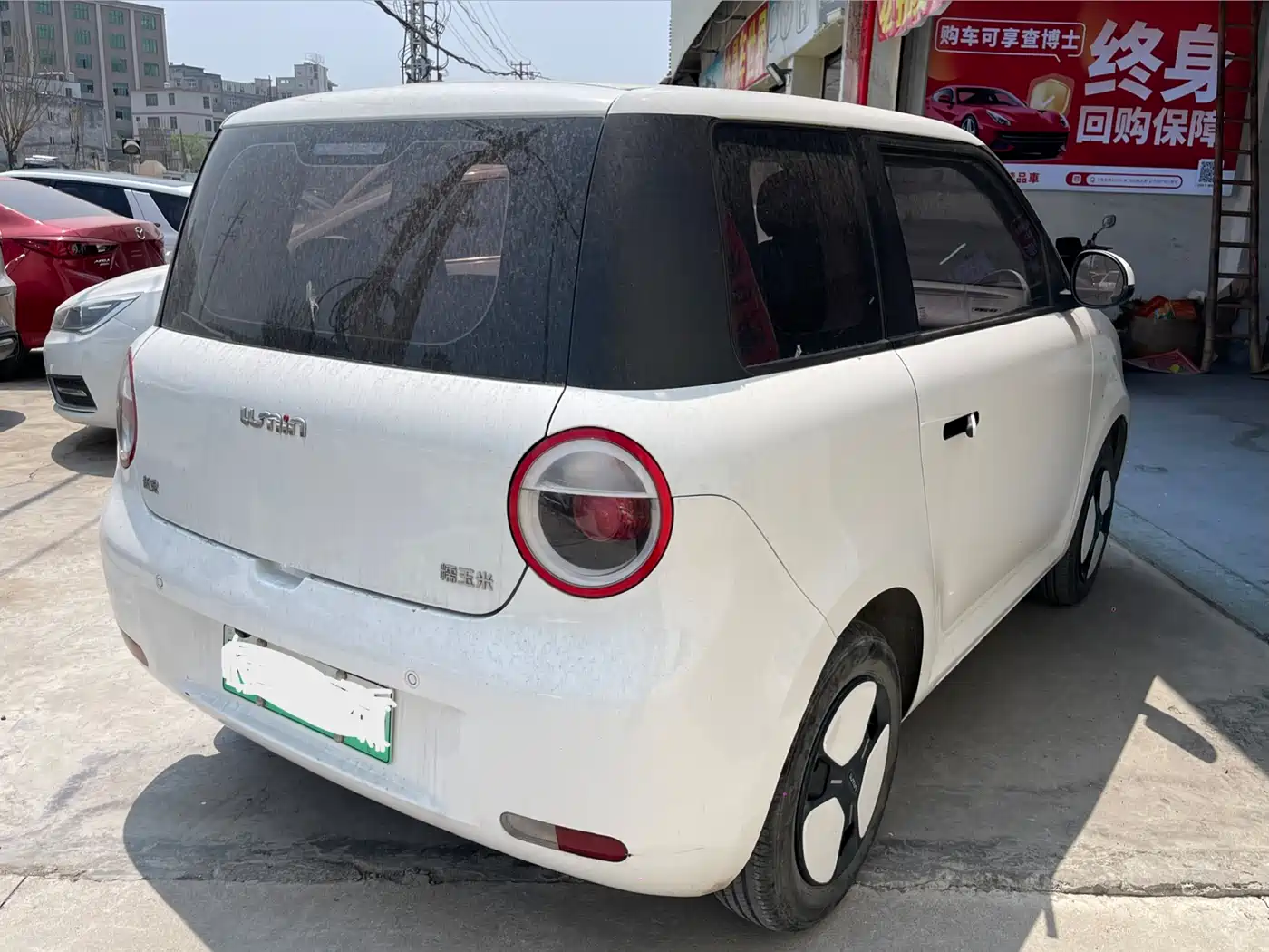 CHANGAN CHANGAN LUMIN