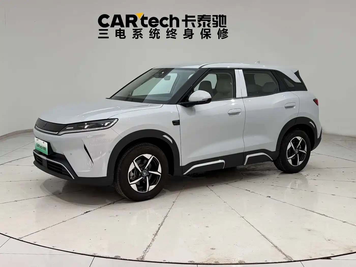 BYD Yuan UP 2025 Smart Drive Edition 401KM Surpassing Type