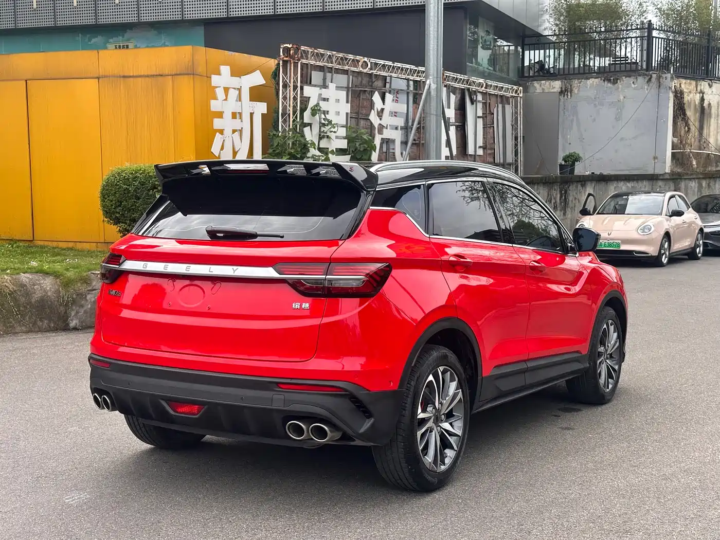 GEELY AUTOMOBILE BINYUE