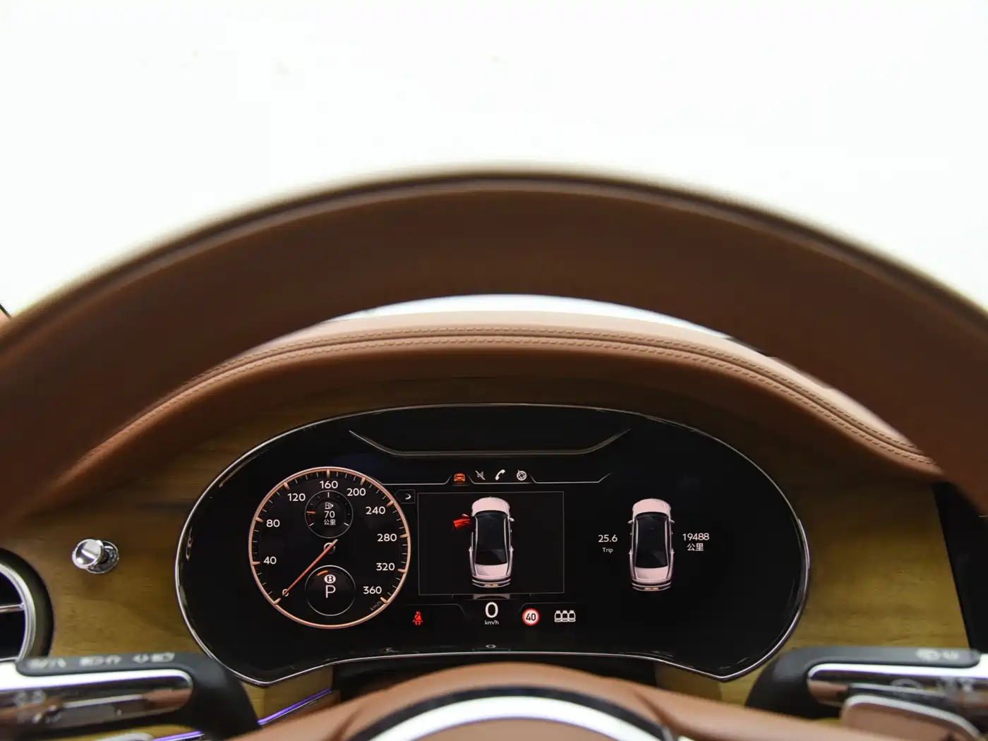 Bentley Flying Spur 2024 2022 4.0T V8 Standard