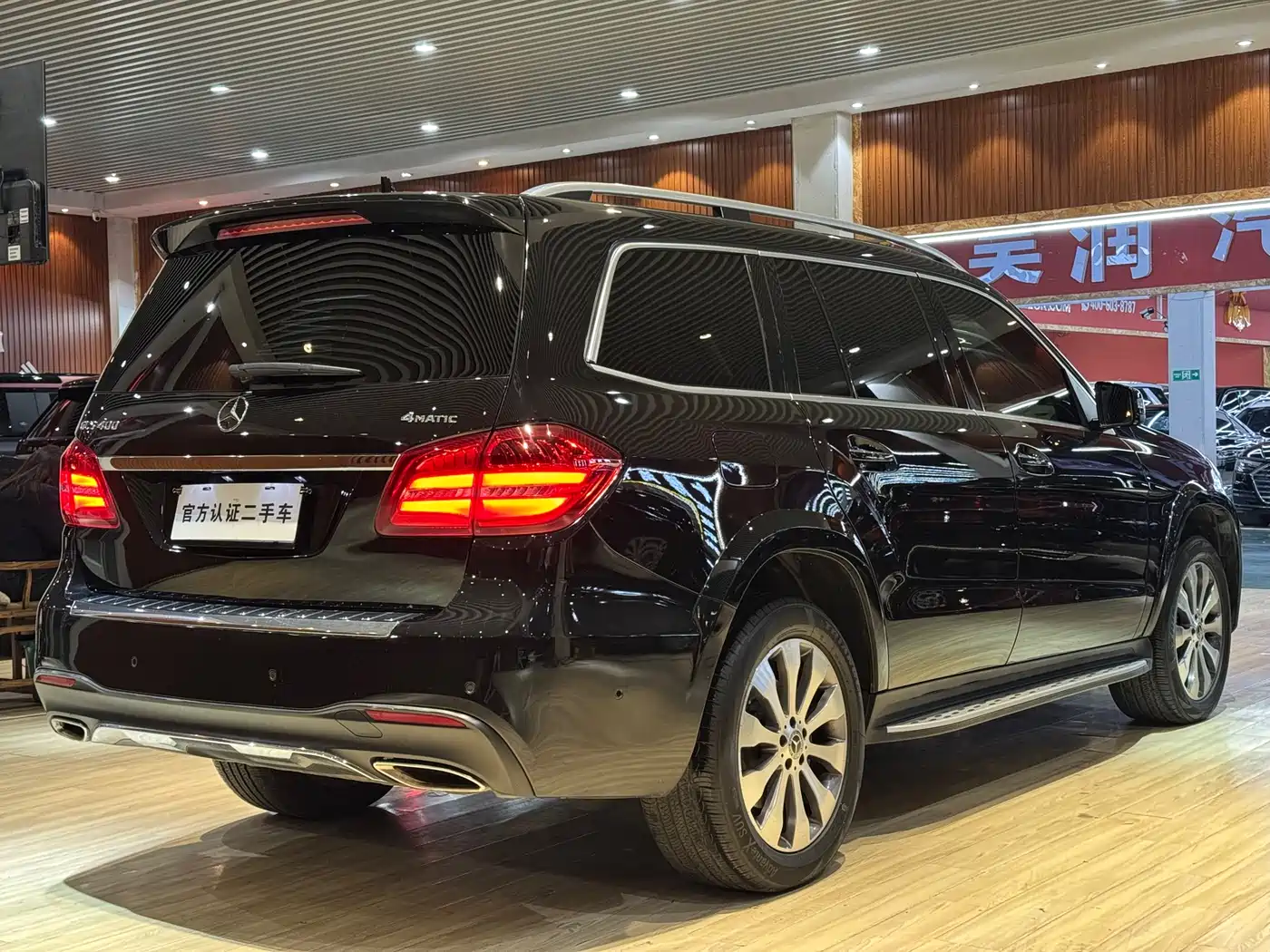 Mercedes-Benz GLS 2019 GLS 400 4MATIC Dynamic Collector's Edition фото 10