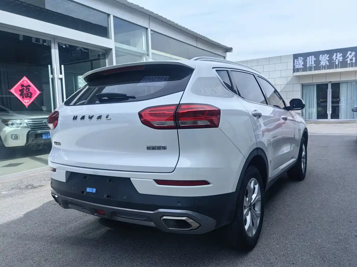 Haval H6 2020 1.5GDIT Automatic Platinum Urban Edition фото 4