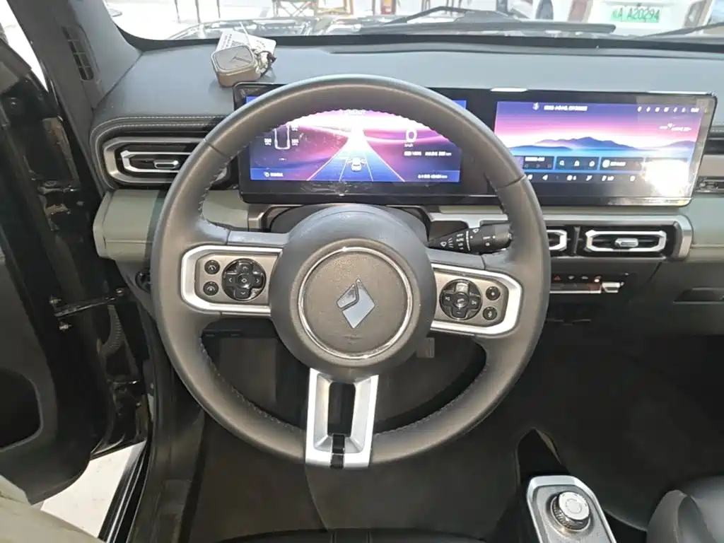 Baojun Yueye 2023 2023 Flagship Edition