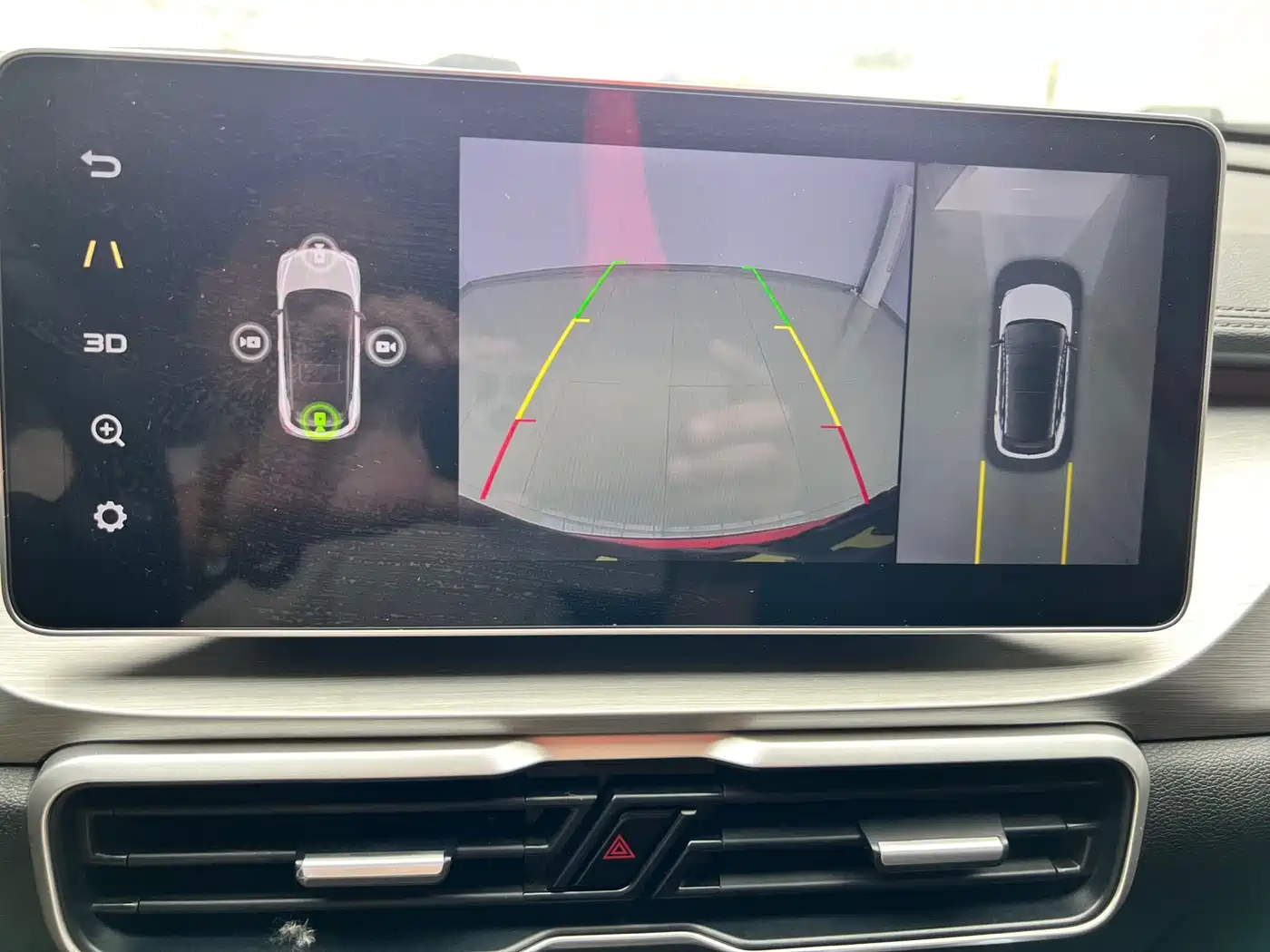 GEELY AUTOMOBILE BINYUE