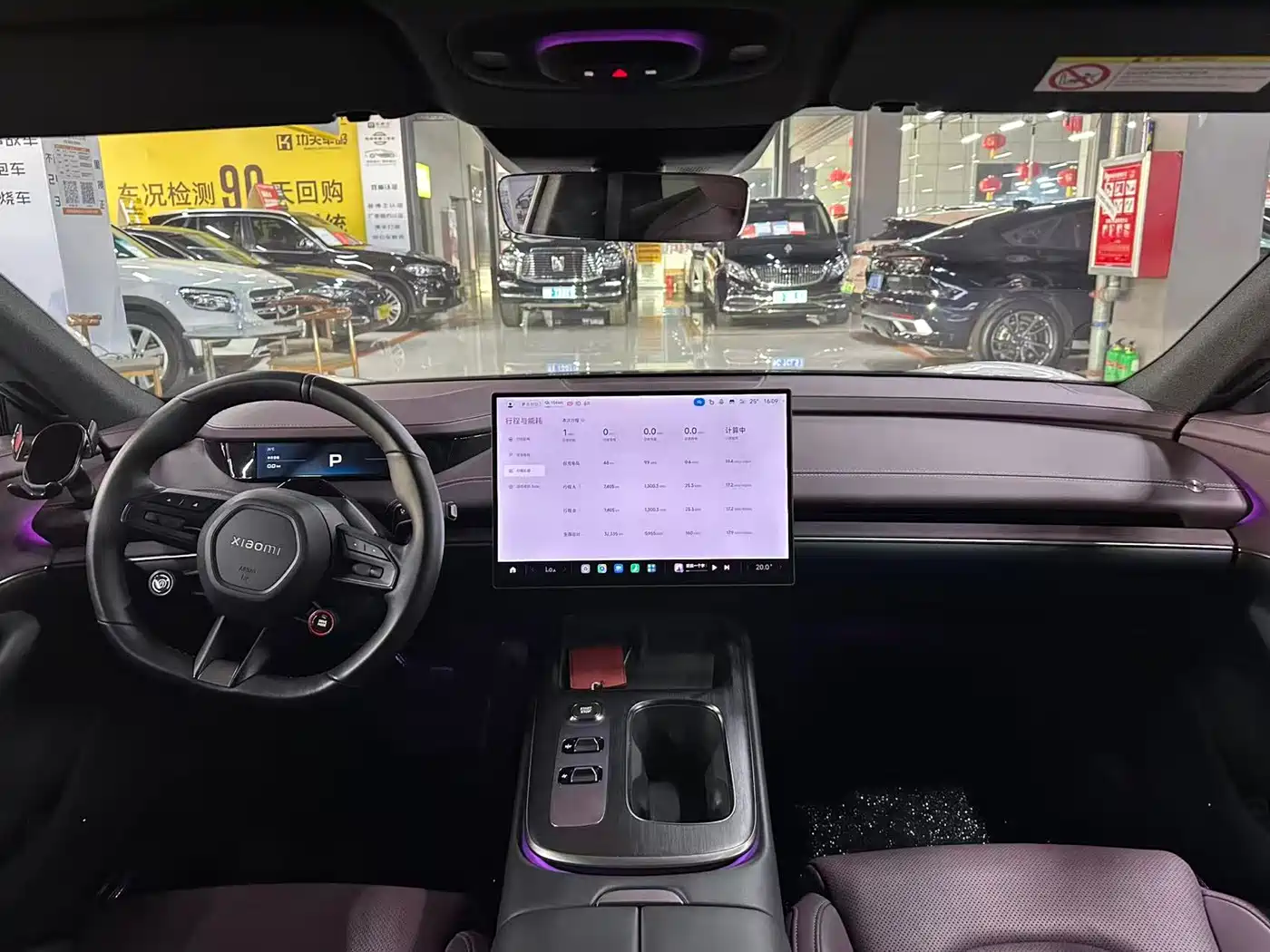 Xiaomi Auto Xiaomi SU7 2024 RWD Long Range Intelligent Driving Edition фото 5