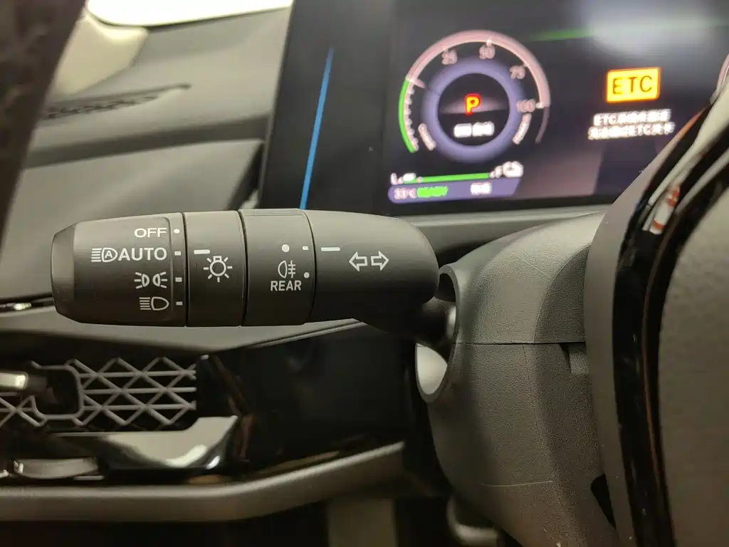 Honda Accord New Energy 2025 2023 2.0L e:PHEV Premium Edition
