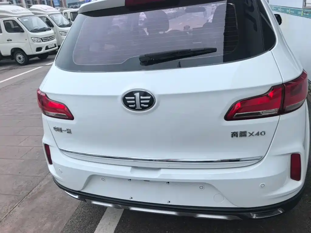 Besturn X40 2017 2017 1.6L Automatic Luxury