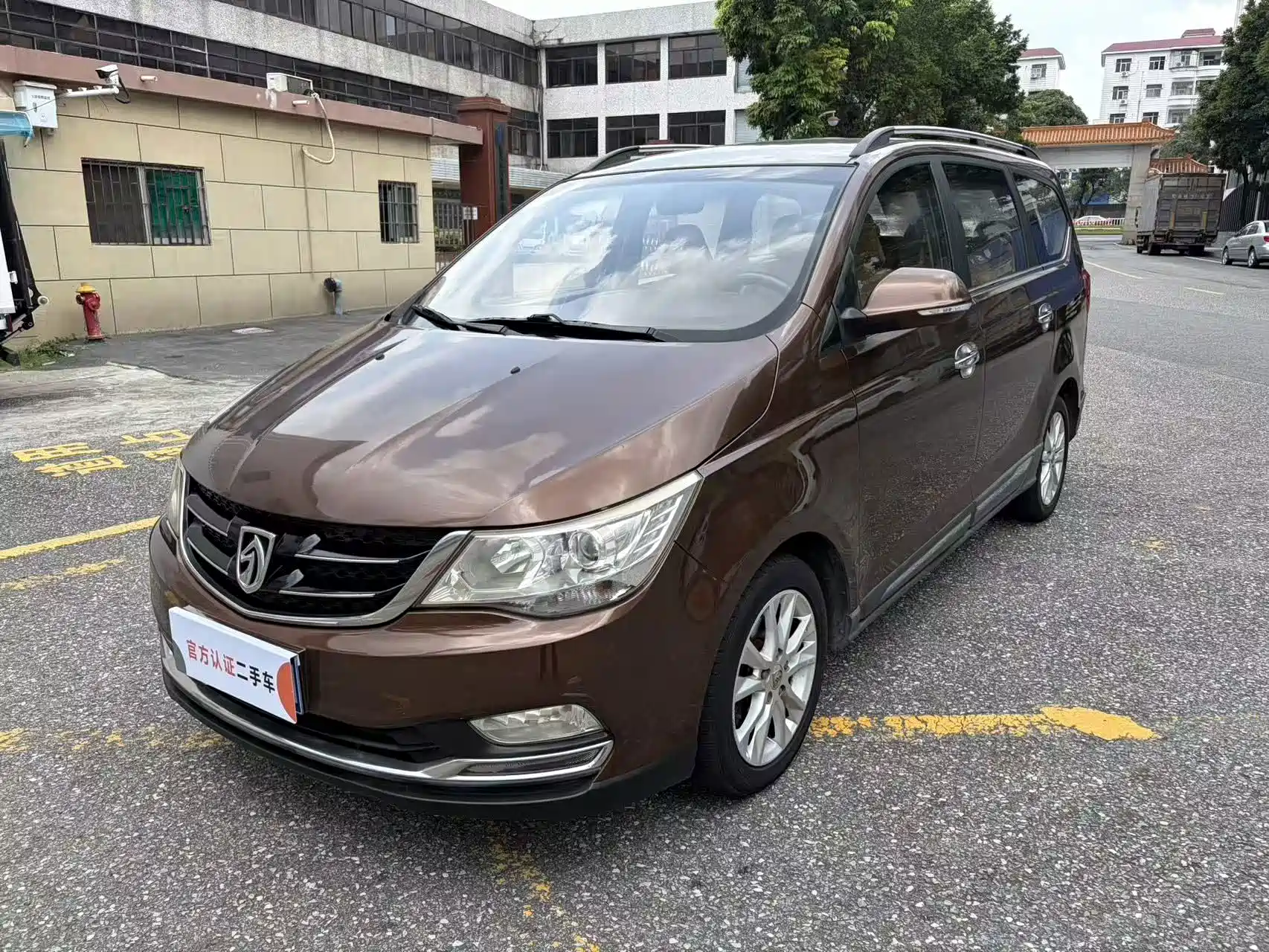 Фото 1 - Baojun 730