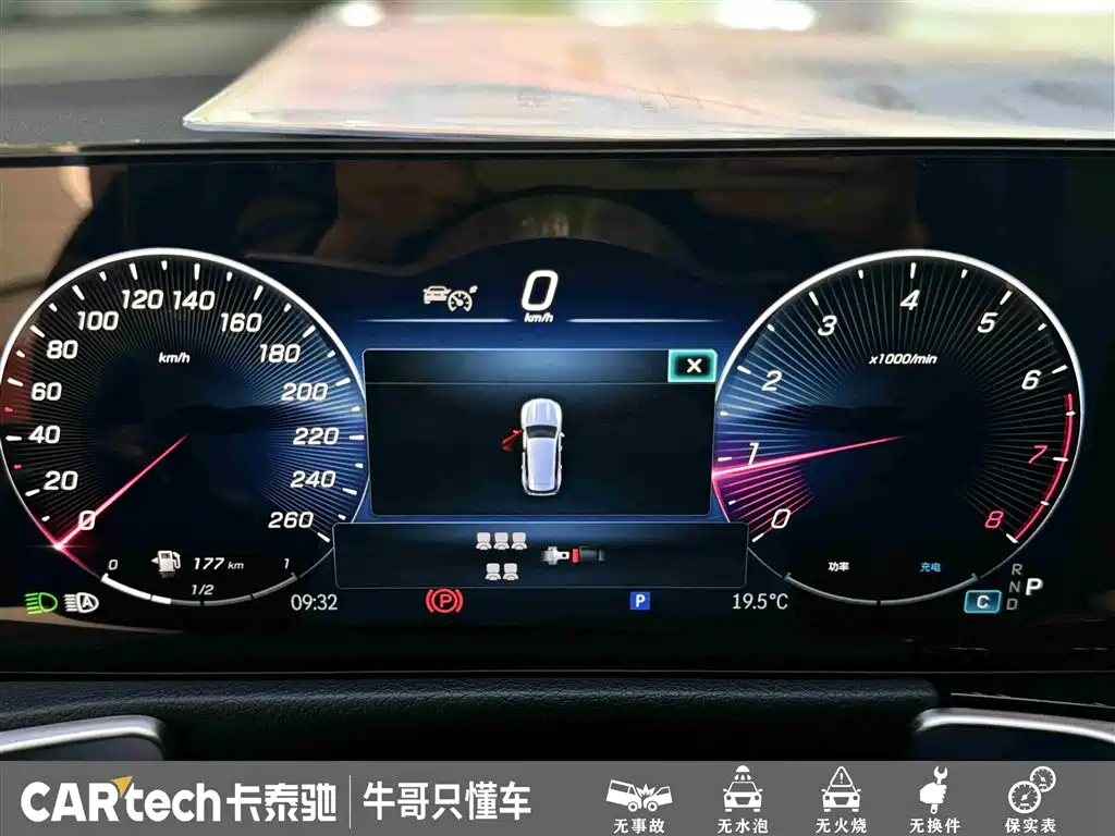 Mercedes-Benz GLB 2024 Facelift GLB 220 Style фото 16