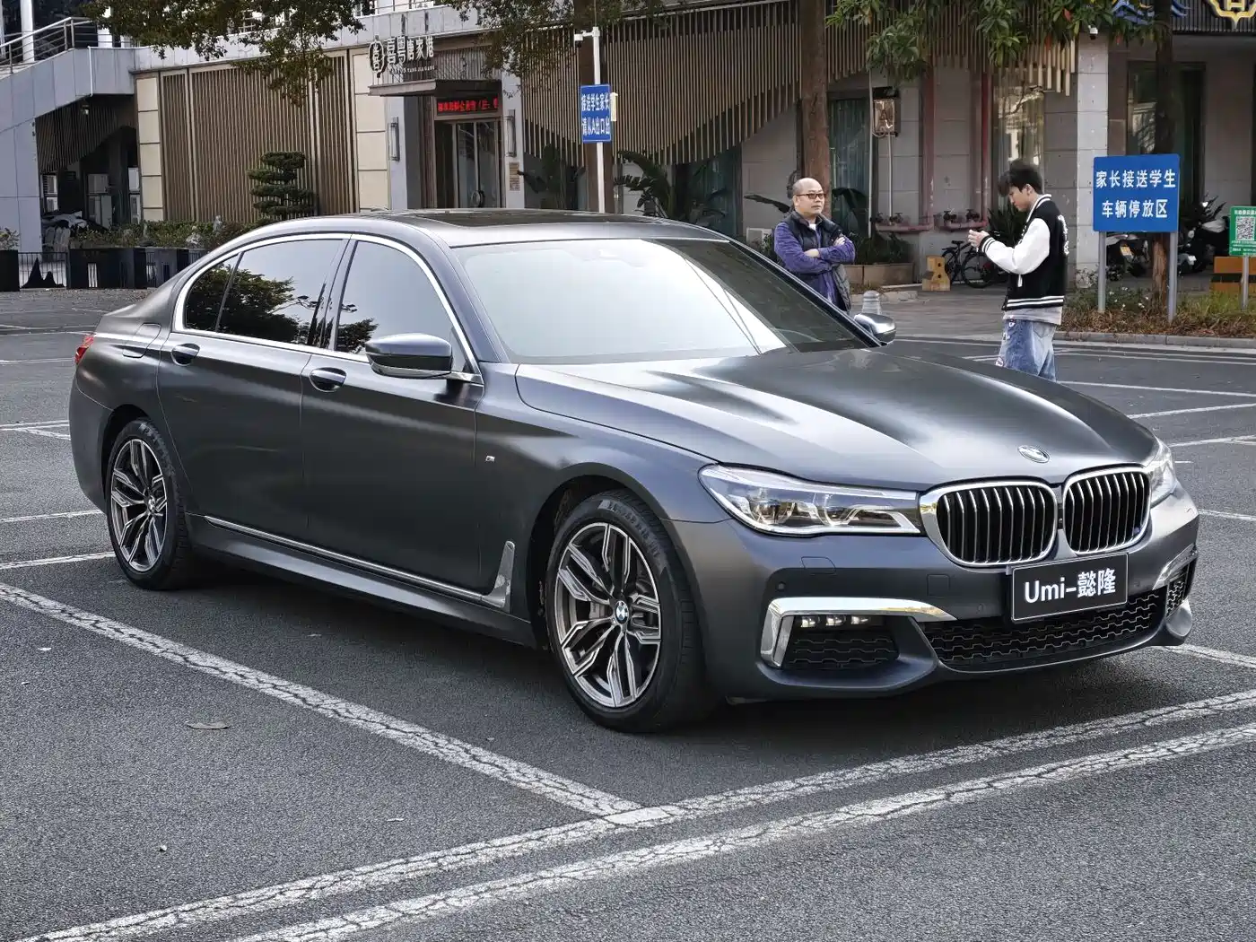 BMW 7 Series 2018 740Li xDrive Premium Type M Sport Package фото 3