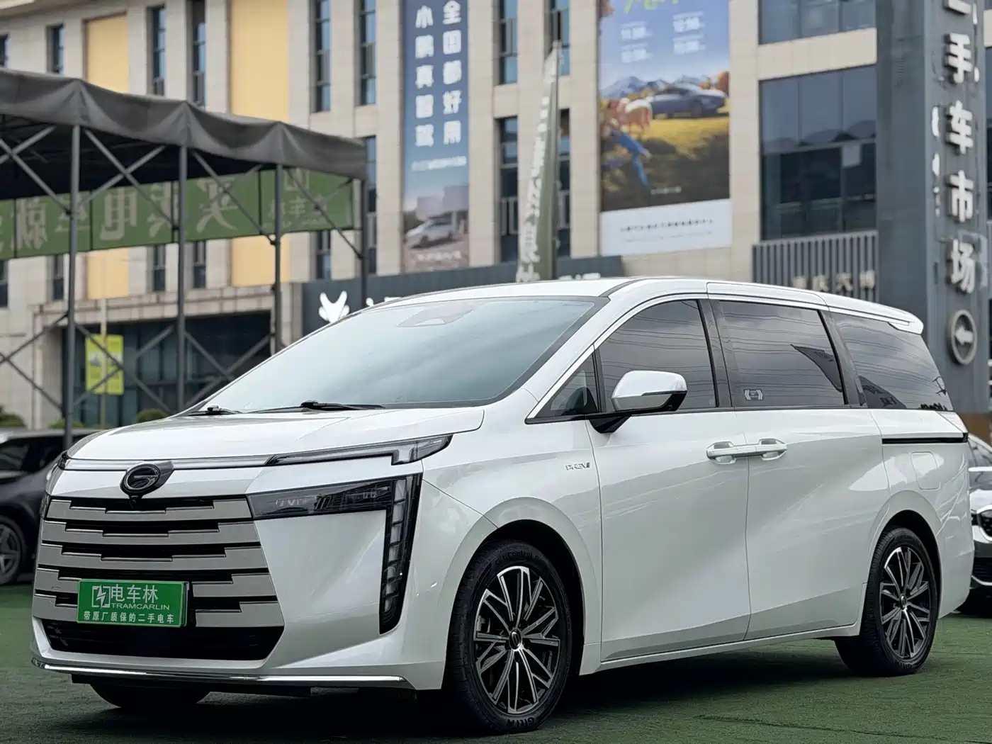 GAC Trumpchi Trumpchi E8 NEV 2024 Model 150km MAX