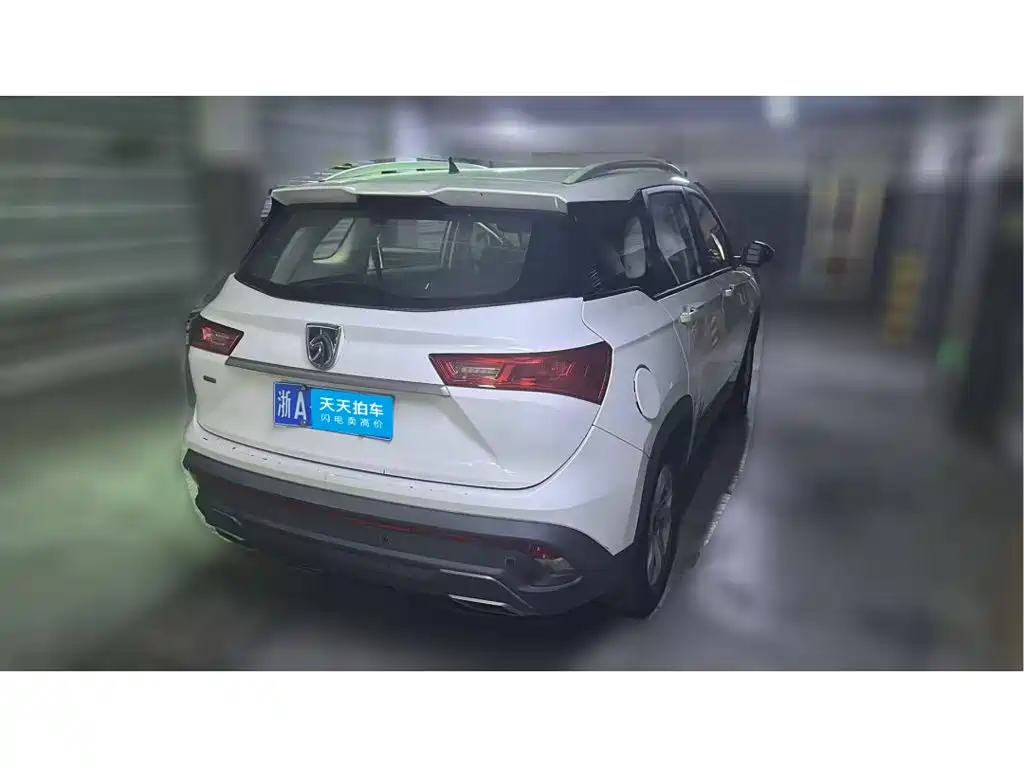 Photo 2 - Baojun 530