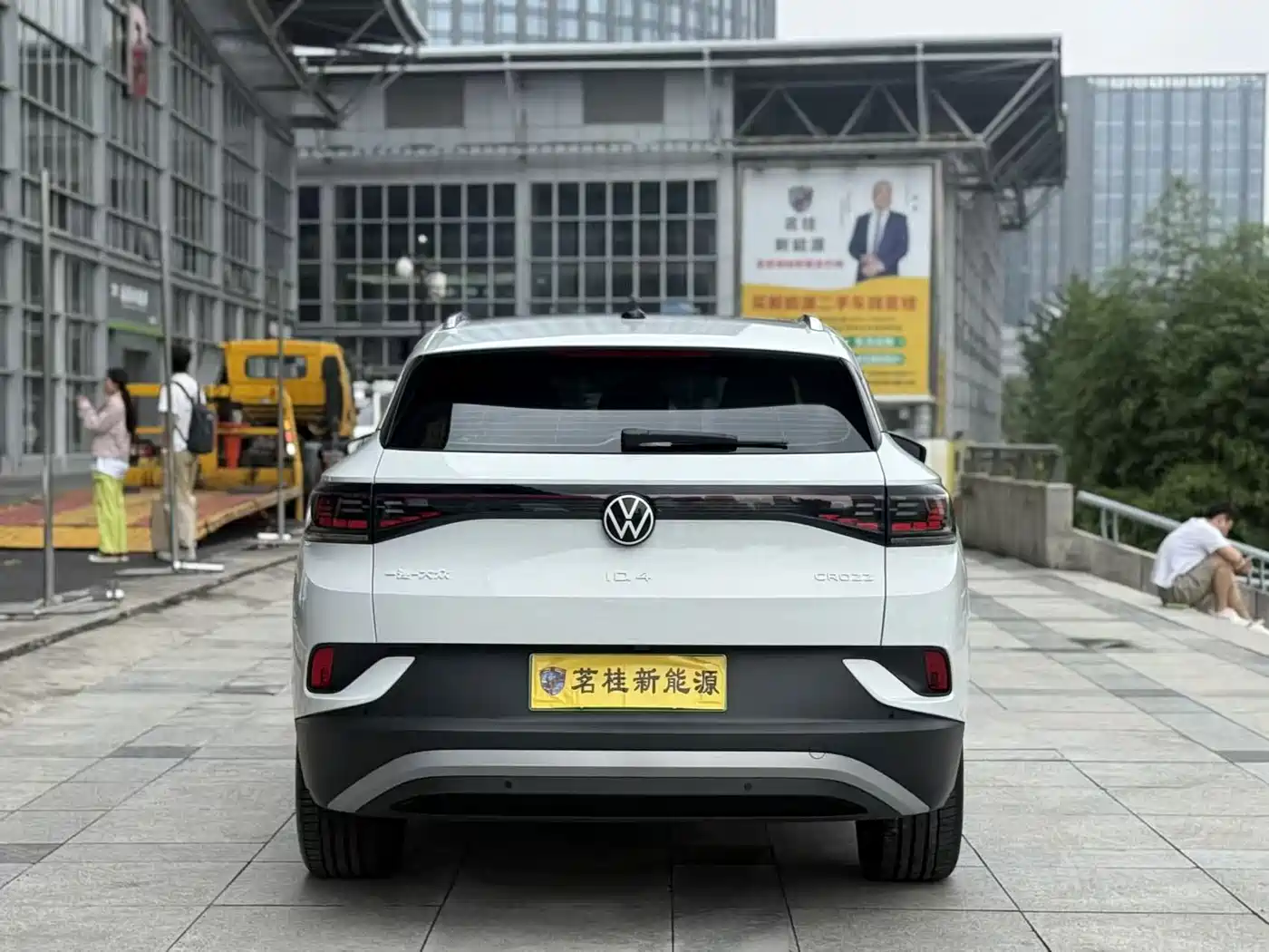 Volkswagen ID.4 CROZZ 2026 2026 Pure Edition