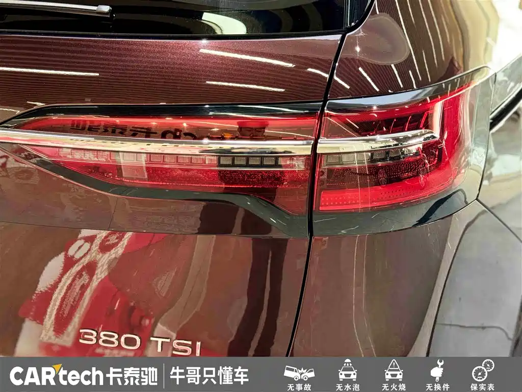 Volkswagen Viloran 2022 380TSI Flagship фото 12