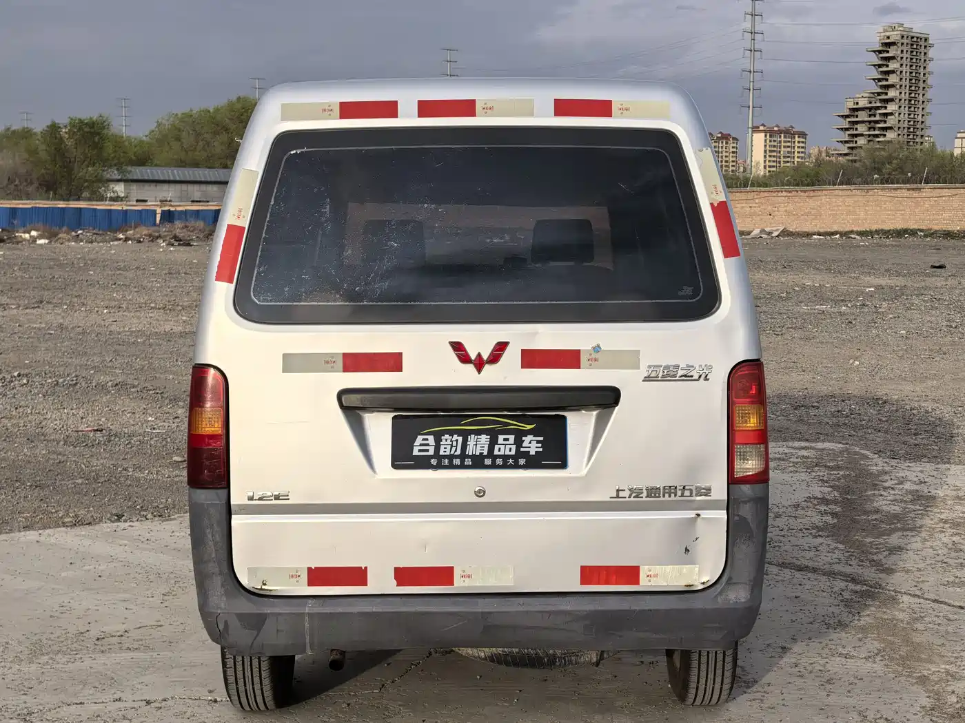Wuling Motors Wuling Zhiguang 2019 2015 1.2L Utility LSI