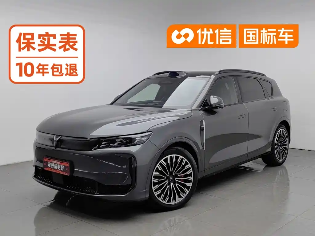 Voyah Auto VOYAH FREE 2025 — пригон из Китая