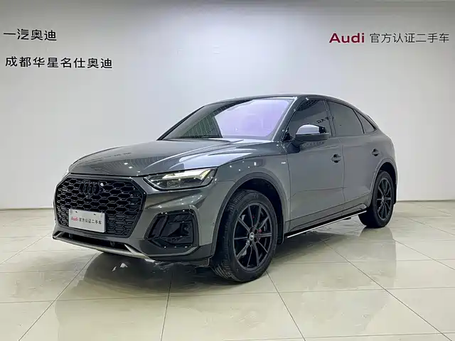 AUDI Q5L SPORTBACK 2025
