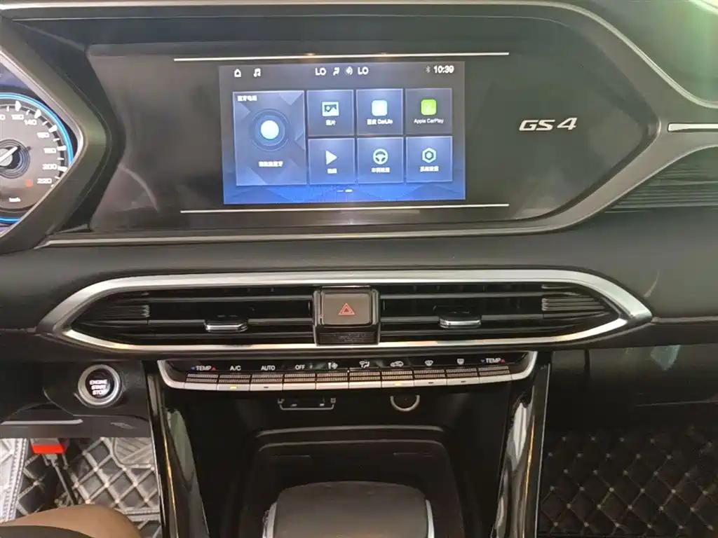 GAC Trumpchi Trumpchi GS4 2021 270T Auto Elite Tech фото 9