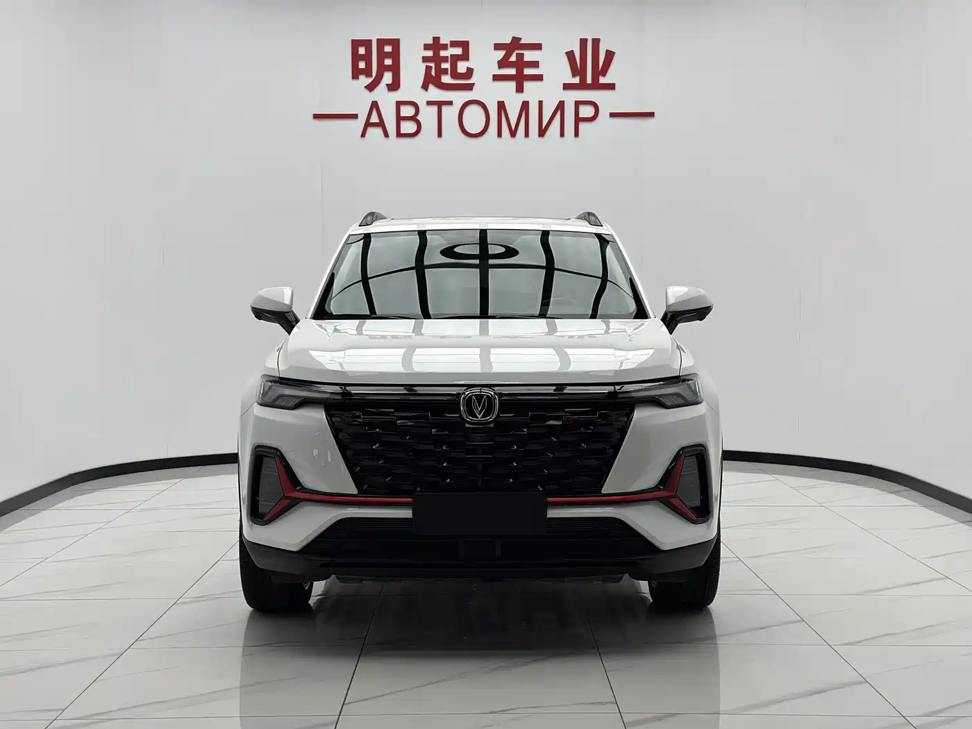 Changan CS35 PLUS 2023 2023 Enjoy Edition 1.4T DCT Premium