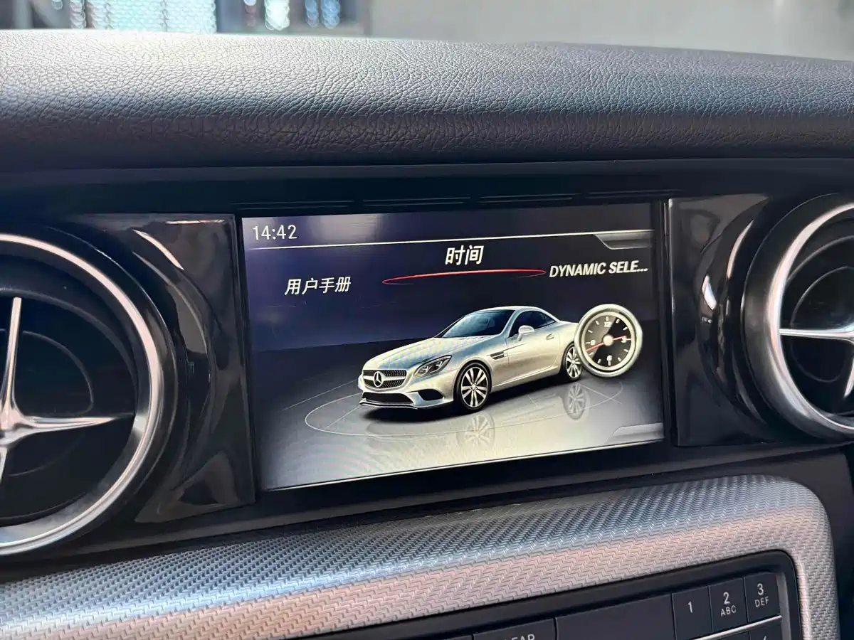 Mercedes-Benz SLC 2018 SLC 260 Dynamic фото 11