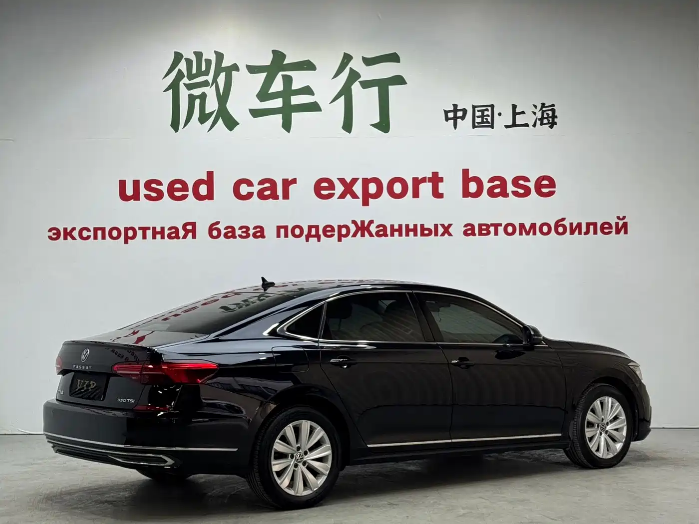 Volkswagen Passat 2021 Model 280TSI Elite Edition фото 4