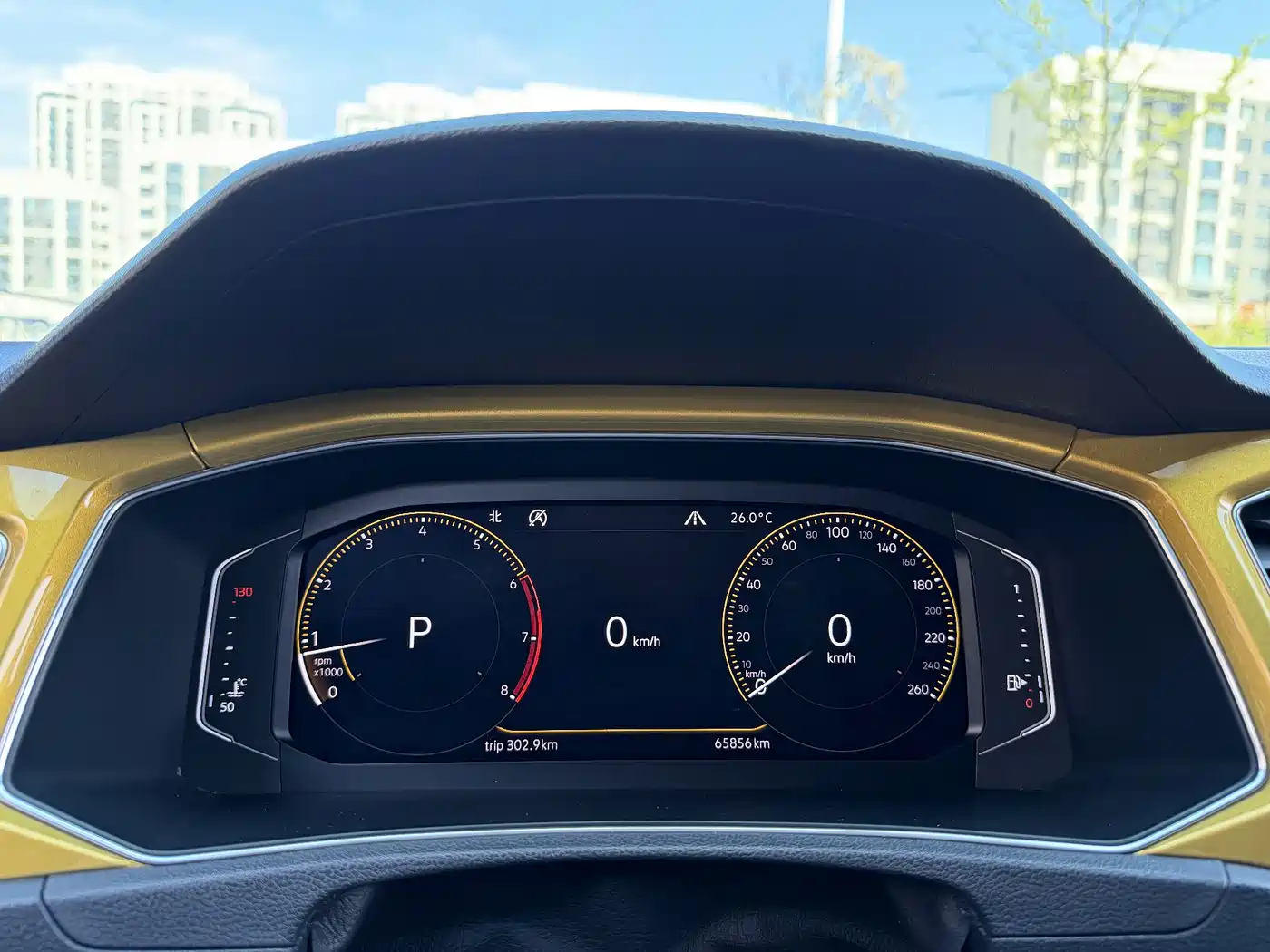 VOLKSWAGEN T ROC EXPLORING SONGS