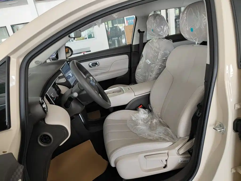 Aion UT 2026 2025 Model 330 Starlight Edition