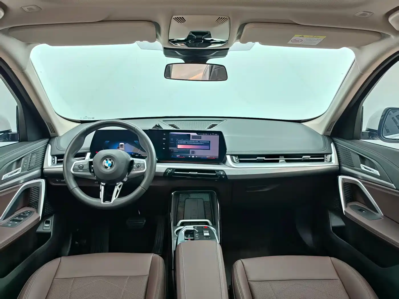 BMW X1 2023 sDrive25Li M Sport Package фото 17