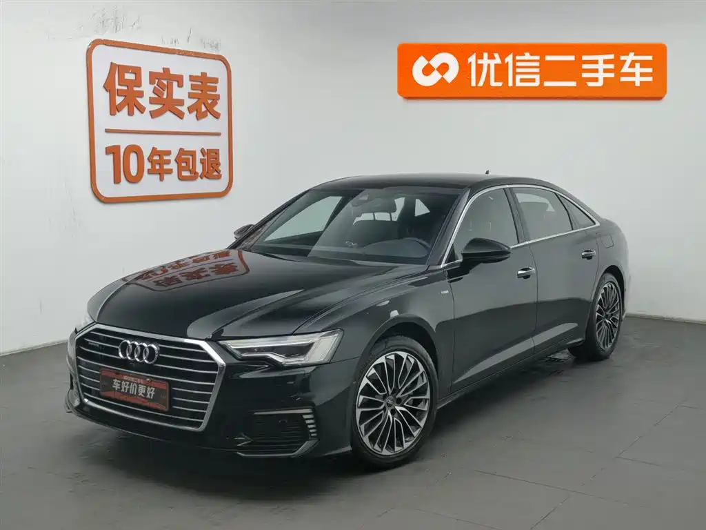 AUDI A6L NEW ENERGY