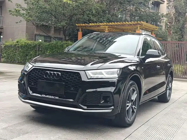 Audi Q5L 2021