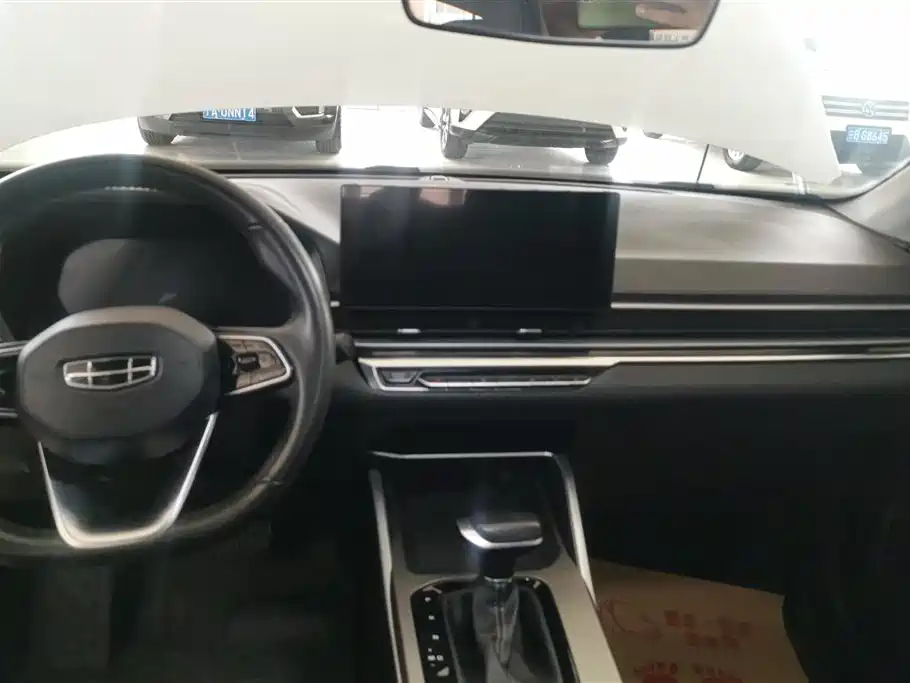 GEELY AUTOMOBILE EMGRAND