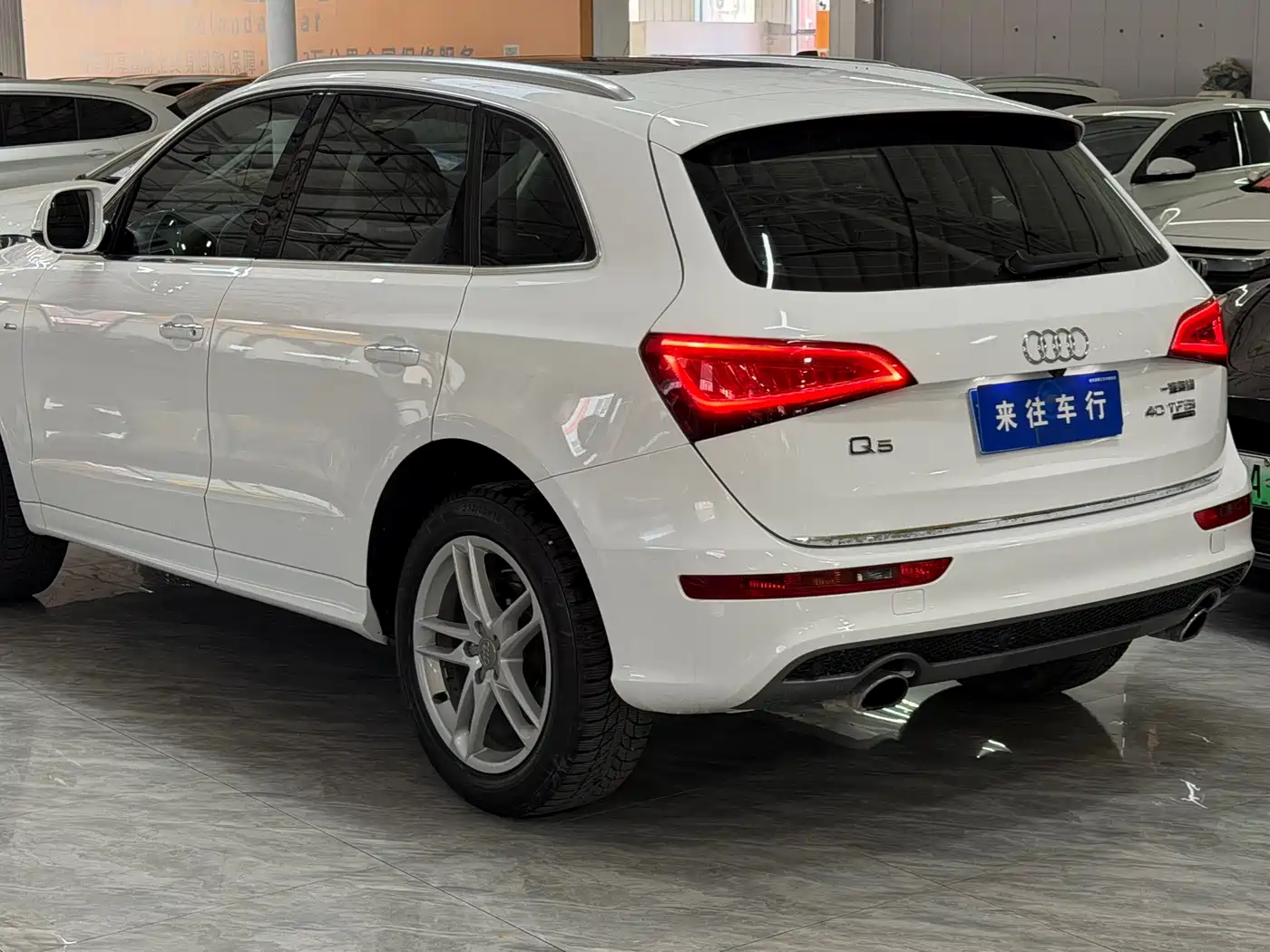 AUDI Q5