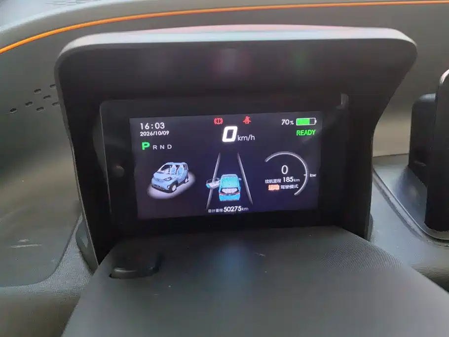 Baojun E100 2019 2019 250KM Smart Edition