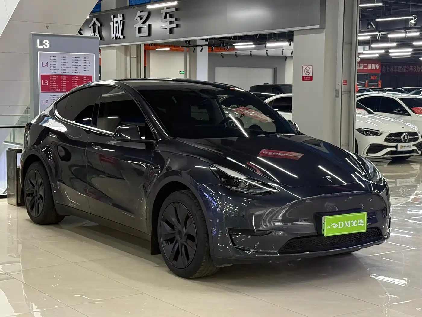 Tesla Model Y 2024 Rear-Wheel Drive Version