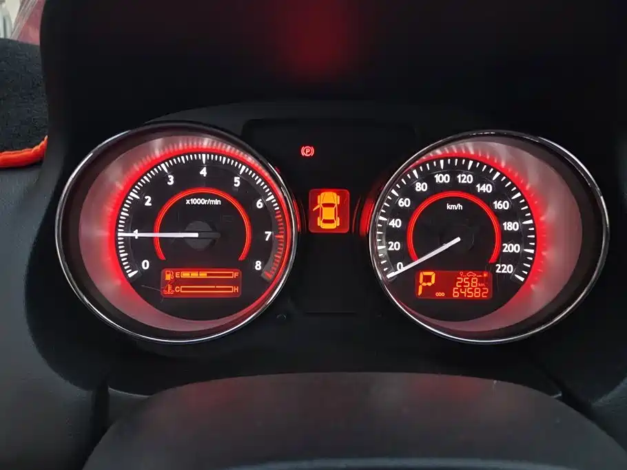 Besturn B50 2015 2013 1.6L Automatic Luxury