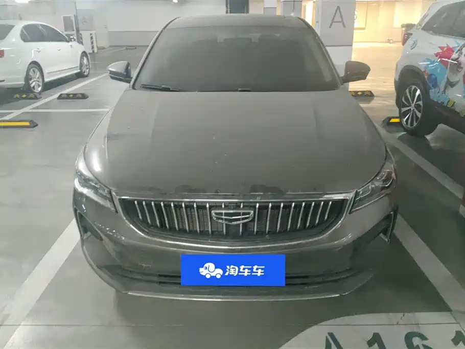 GEELY AUTOMOBILE EMGRAND